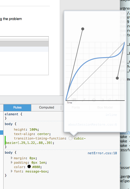 Éditeur de courbes de Bezier cubiques dans les outils pour développeurs de Firefox Nightly 33